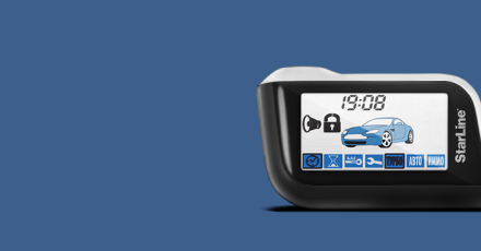 Дополнительное оборудование