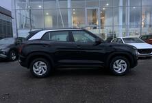 Купить Hyundai Creta, 1.6л 6AT 2WD, Classic
